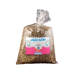 اسپند سیاه (۲۰۰ گرم)