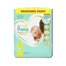 پوشک بچه پریما سفید لهستان سایز 1 بسته 70 عددی - فروشگاه اینترنتی اولدوز سنتر