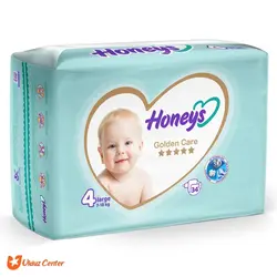 پوشک بچه هانیز سایز 4 بسته 34 عددی - فروشگاه اینترنتی اولدوز سنتر