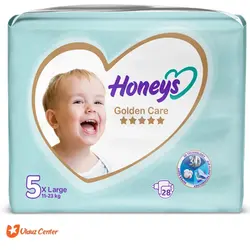پوشک بچه هانیز سایز 5 بسته 28 عددی - فروشگاه اینترنتی اولدوز سنتر