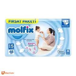 پوشک بچه مولفیکس ترکیه سایز 5 بسته 48 عددی - فروشگاه اینترنتی اولدوز سنتر