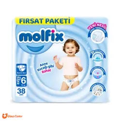 پوشک بچه مولفیکس ترکیه سایز 6 بسته 38 عددی - فروشگاه اینترنتی اولدوز سنتر
