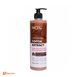 ماسک مو پمپی کاکائو داخل حمام بیول 500 میلی لیتر - فروشگاه اینترنتی اولدوز سنتر