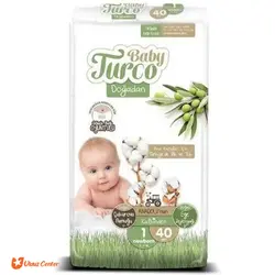 پوشک بیبی تورکو سایز 1 تعداد 40 عدد - فروشگاه اینترنتی اولدوز سنتر