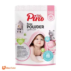 پودر صابون نوزاد پینو بیبی مناسب شست و شو با دست 800 گرم - فروشگاه اینترنتی اولدوز سنتر
