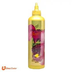 ماسک مو پنتن مدل Belirgin Bukeler حجم 300 میلی لیتر - فروشگاه اینترنتی اولدوز سنتر