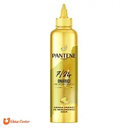 ماسک مو پنتن مدل Onarici حجم 300 میلی لیتر - فروشگاه اینترنتی اولدوز سنتر