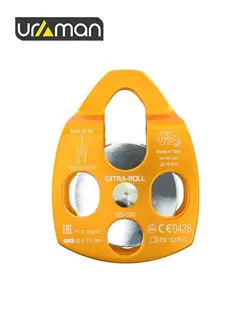 قرقره KONG مدل EXTRA ROLL