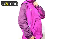 کاپشن دو پوش جیدو مدل Jidu Wanzifs Jacket 918