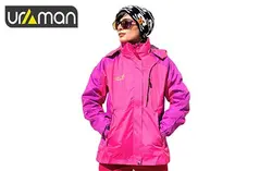 کاپشن دو پوش جیدو مدل Jidu Wanzifs Jacket 918
