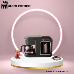 قهوه ساز و چایساز 5 کاره سخنگو کاراجا Hatir Plus black Coppper مشکی/مسی
