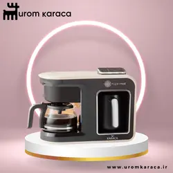 قهوه ساز و چایساز 5 کاره سخنگو کاراجا مدل Hatır Plus کرم