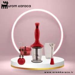 روبات آشپزخانه کاراجا مدل Maximix قرمز