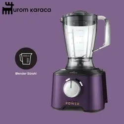 روبات آشپزخانه کاراجا مدل Mastermaid بنفش تیره