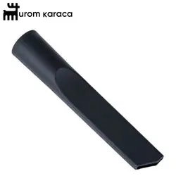 جاروبرقی سخنگو کاراجا مدل Vantuz 8 آبی