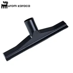 جاروبرقی سخنگو کاراجا مدل Vantuz 8 آبی