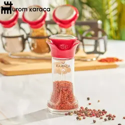 جا ادویه 5 پارچه کاراجا مدل Nori Red Line