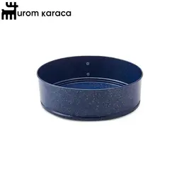 قالب کیک کمربندی 2 عددی کاراجا مدل Super سرمه ای / طوسی
