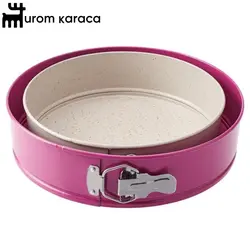 قالب کیک کمربندی 2 عددی امسان مدل Super صورتی / بژ