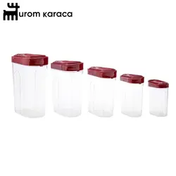 ظروف ذخیره سازی 5 تکه قرمز اسلات Karaca