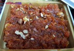 حلوای هویج یک کیلو