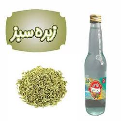 زیره سبز | والا گل