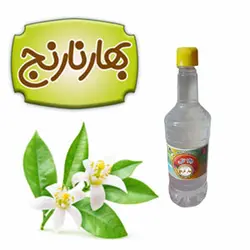 عرق بهارنارنج اصلی
