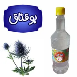 عرق گیاهی بوقناق | والا گل