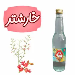 عرق گیاهی خارشتر | والا گل