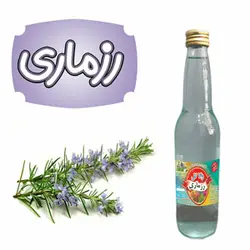 عرق گیاهی رزماری | والاگل