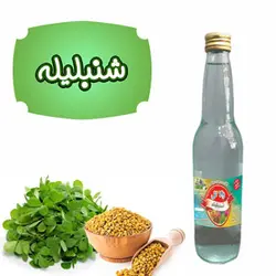 عرق گیاهی شنبلیله | والا گل