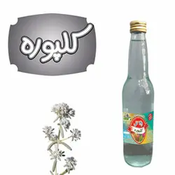 عرق گیاهی کلپوره | والا گل