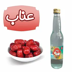 عناب | والا گل
