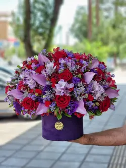 سبد گل افتتاحیه و مناسبتی 90