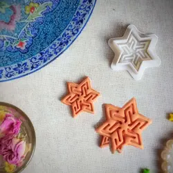 کاتر شیرینی نخودی طرح ستاره