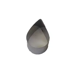 کاتر نخودچی بادام