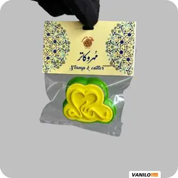 مهر و کاتر مادر