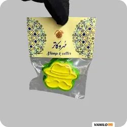 مهر و کاتر کلاه و سبیل