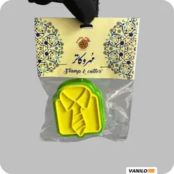 مهر و کاتر پیراهن و کروات