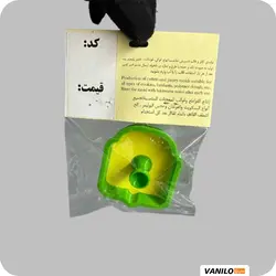 مهر و کاتر پیراهن و کروات