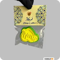 مهر و کاتر mum (مادر)