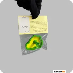 مهر و کاتر mum (مادر)