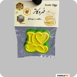 مهر و کاتر قلب و سبیل