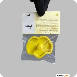 مهر و کاتر لاو قلبی