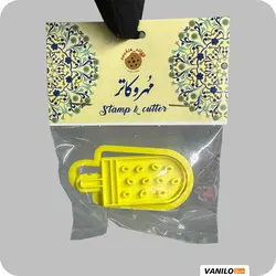 مهر و کاتر چوب بستنی هندوانه ای