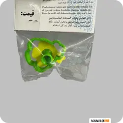 مهر و کاتر درخت کریسمس