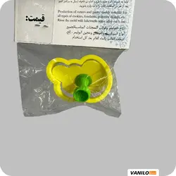 مهر و کاتر عصا کریسمس