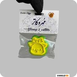 مهر و کاتر گوزن کریسمس