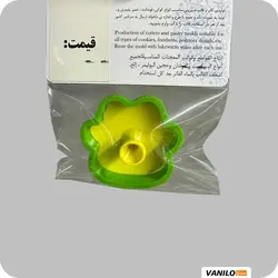 مهر و کاتر گوزن کریسمس