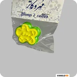 مهر و کاتر ادمک کریسمس